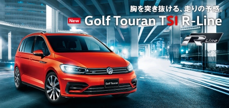 Golf Touran R-Line n.jpg